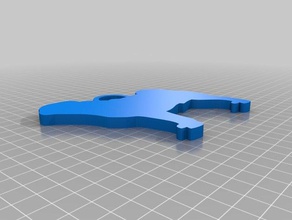 pug Anahtarlık özelleştirilmiş 3d print model - Mito3D