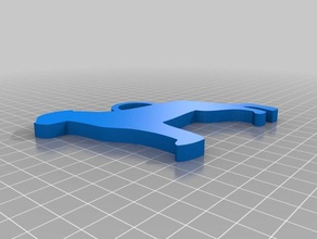 rottweiler Anahtarlık özelleştirilmiş 3d print model - Mito3D