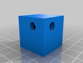 copie cube gracie mardi L'impression 3d 3d print model - Mito3D