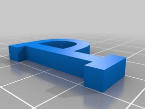 p harfi 3d baskı Anahtarlık mektuplar 3d print model - Mito3D