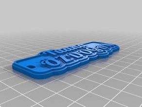 tuana de desserte base porte-clés personnalisé 3d print model - Mito3D