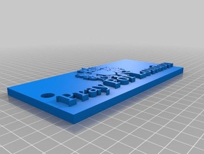 pray london keychain 3d printing 3d print model - Mito3D