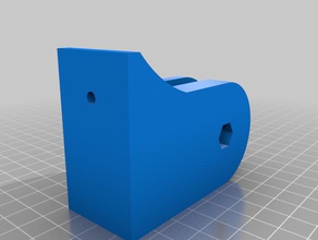 support douche r glable - adjustable shower holder bathroom 3d print model - Mito3D