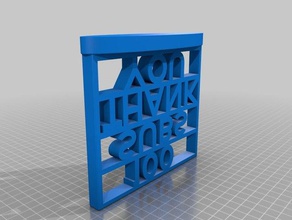 100 subscribers thank you sign signs & logos 3d print model - Mito3D