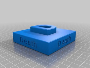 de morte aprendizagem personalizado 3d print model - Mito3D