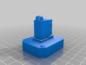 2 Teil volcano-hotend-Silikon-Schimmel 3d Drucker Zubehör e3d volcano kleines monster tevo 3d print model - Mito3D