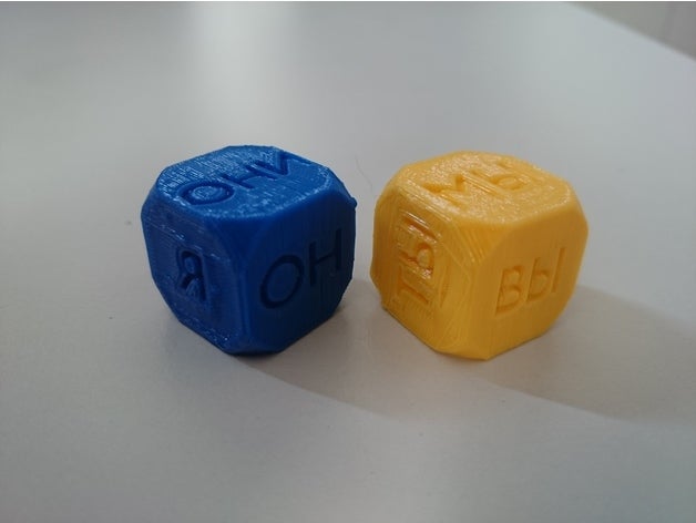 russian dice learning 3D print model - Mito3D