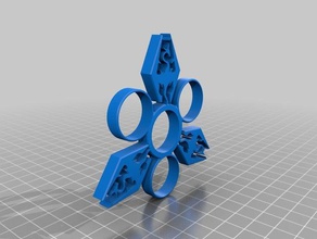 skyrim spinner v2 bearring fidget und zappeln Spiele hand-spinner 3d print model - Mito3D
