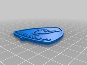 lamborghini 3d logo Anahtarlık keyfob anahtar zinciri 3d print model - Mito3D