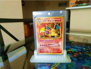 ultra pro 35 punto carta di supporto giocattolo & accessori gioco card caso pokemon stand trading ultrapro 3d print model - Mito3D