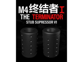 bola de gel m4 terminator v1 stub supressor brinquedos & games water ball blaster wbb 3d print model - Mito3D