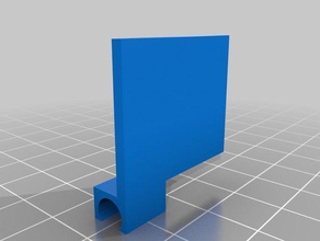 gaiola-sistema de feixe bloqueadores física e astronomia 3d print model - Mito3D