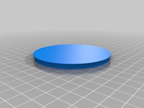 my customized round containers - lid 2 flat top 3d print model - Mito3D