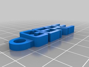gere keychain organization customized 3d print model - Mito3D