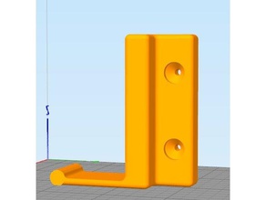 puerta pestillo de los hogares 3d print model - Mito3D