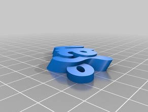 sam de l'organisation personnalisé 3d print model - Mito3D