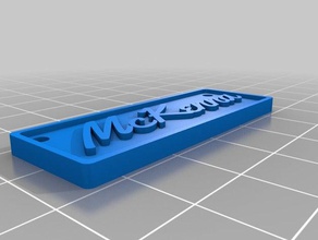 mckenna tag signs & logos customized 3d print model - Mito3D