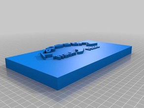 arazzo traccia feild 3d print model - Mito3D