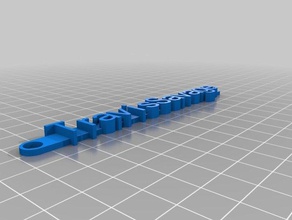 travis keychain organization customized 3d print model - Mito3D