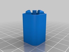 aaaabottom kaplar özelleştirilmiş 3d print model - Mito3D