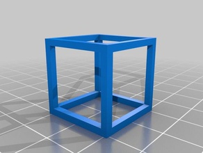 3d imprimable cube L'impression 3d print model - Mito3D