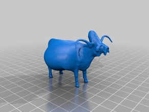demente mucca animali 3d print model - Mito3D