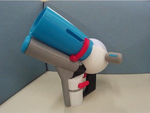 supervisión mei endotérmica blaster juegos y juguetes arma de fuego 3d print model - Mito3D