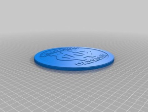 wchs coaster lip 3d print model - Mito3D