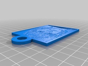 nigel-yeni Perş 2d sanat özelleştirilmiş 3d print model - Mito3D