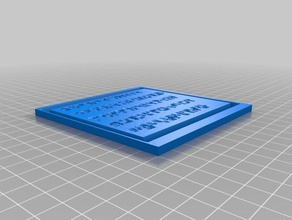 braille 2d sanat özelleştirilmiş 3d print model - Mito3D