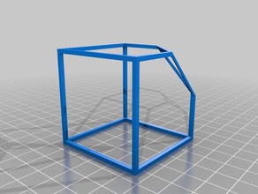 cube projection engineering 3d print model - Mito3D