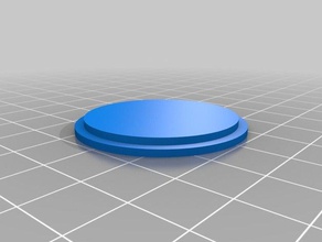 led diffuser cup metric electronics 3d print model - Mito3D