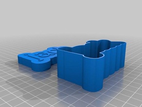 meu personalizada caixa de texto brinquedos & games personalizado 3d print model - Mito3D