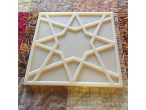 islamic pattern great mosque cordoba art created freecad geometry patterns 3d print model - Mito3D