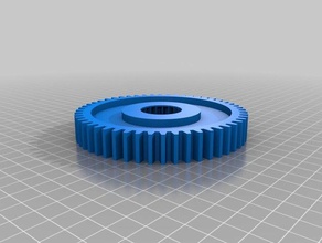 engrenage destructeur papel fellowes partes 3d print model - Mito3D