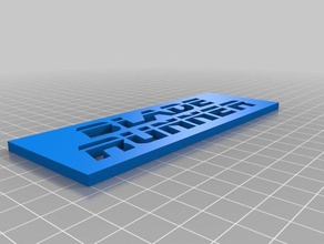 blade runner plak işaretler ve logolar 3d print model - Mito3D