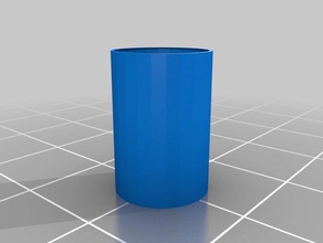 pencil box household 3d print model - Mito3D