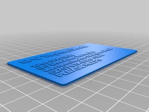 my customized business card - dual extrusion signs & logos 3d print model - Mito3D