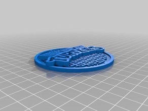 tmnt sewer cover w logo signs & logos 3d print model - Mito3D
