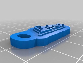 lisa script keychain keychains customized 3d print model - Mito3D