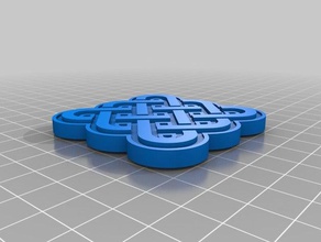 small nordic knot keychains celtic cross design 3d print model - Mito3D