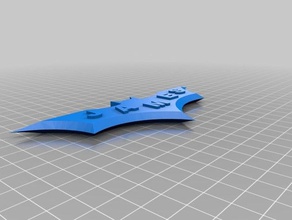 cópia james bat 2 A impressão 3d 3d print model - Mito3D