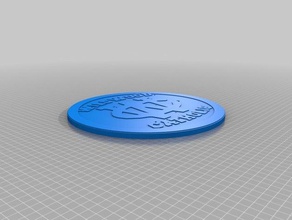 wchs coaster dudak içecek 3d print model - Mito3D