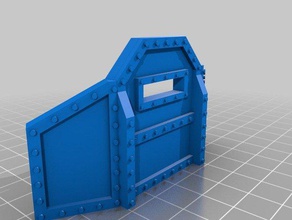 single warhammer 40k defence wall toy & game accessories terrain 3d print model - Mito3D