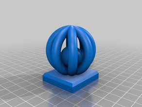 unmöglich, 3d-Drucker torture test Skulpturen 3d print model - Mito3D