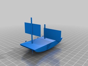 cópia glorioso albar-hango A impressão 3d 3d print model - Mito3D