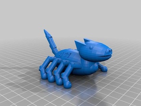 mecânico de cão, fahrenheit 451 A impressão 3d 3d print model - Mito3D