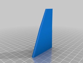 aircraft wings vehicles airplane wing 3d print model - Mito3D
