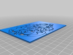 cham del cráneo art el galería de símbolos 3d print model - Mito3D