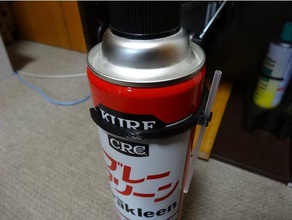 spray can straw holder 658mm diy 3d print model - Mito3D
